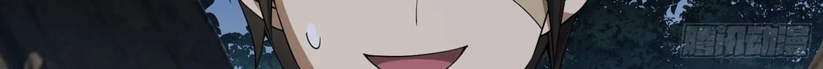 Read The First Sequence chapter 14 image 31 on Lezhin