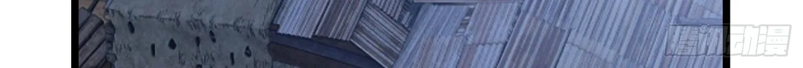 Read The First Sequence chapter 14 image 33 on Lezhin