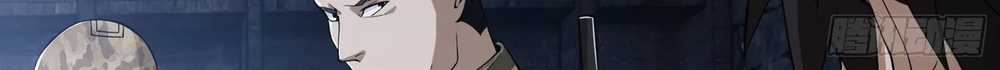 Read The First Sequence chapter 14 image 37 on Lezhin