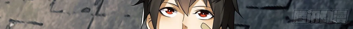 Read The First Sequence chapter 14 image 73 on Lezhin