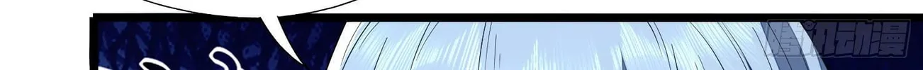 Read The First Sequence chapter 14 image 91 on Lezhin