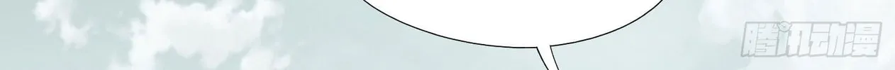 Read The First Sequence chapter 14 image 93 on Lezhin