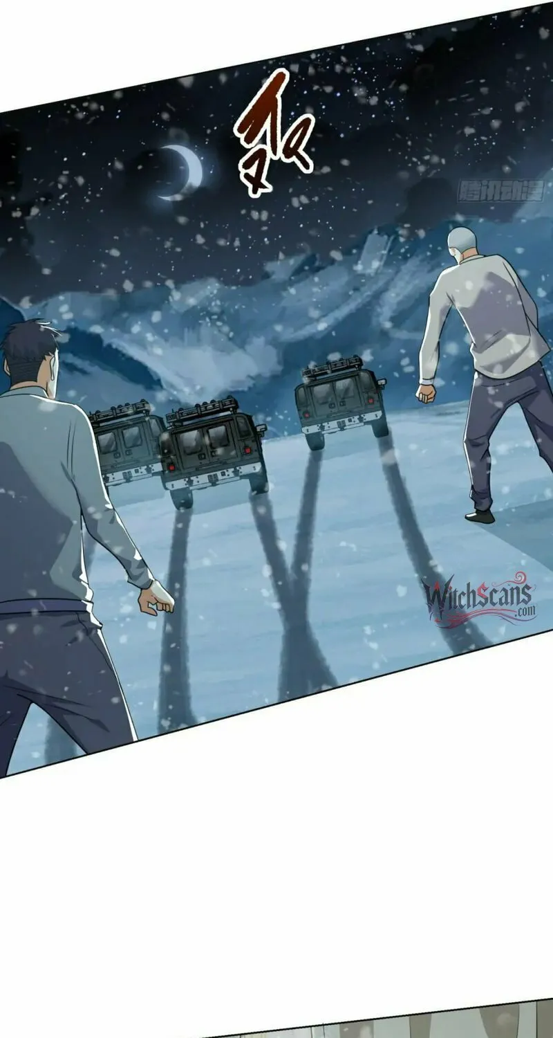 Read The First Sequence chapter 140 image 11 on Lezhin