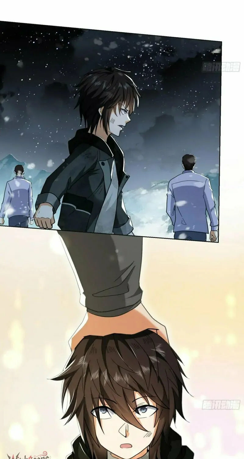 Read The First Sequence chapter 140 image 30 on Lezhin