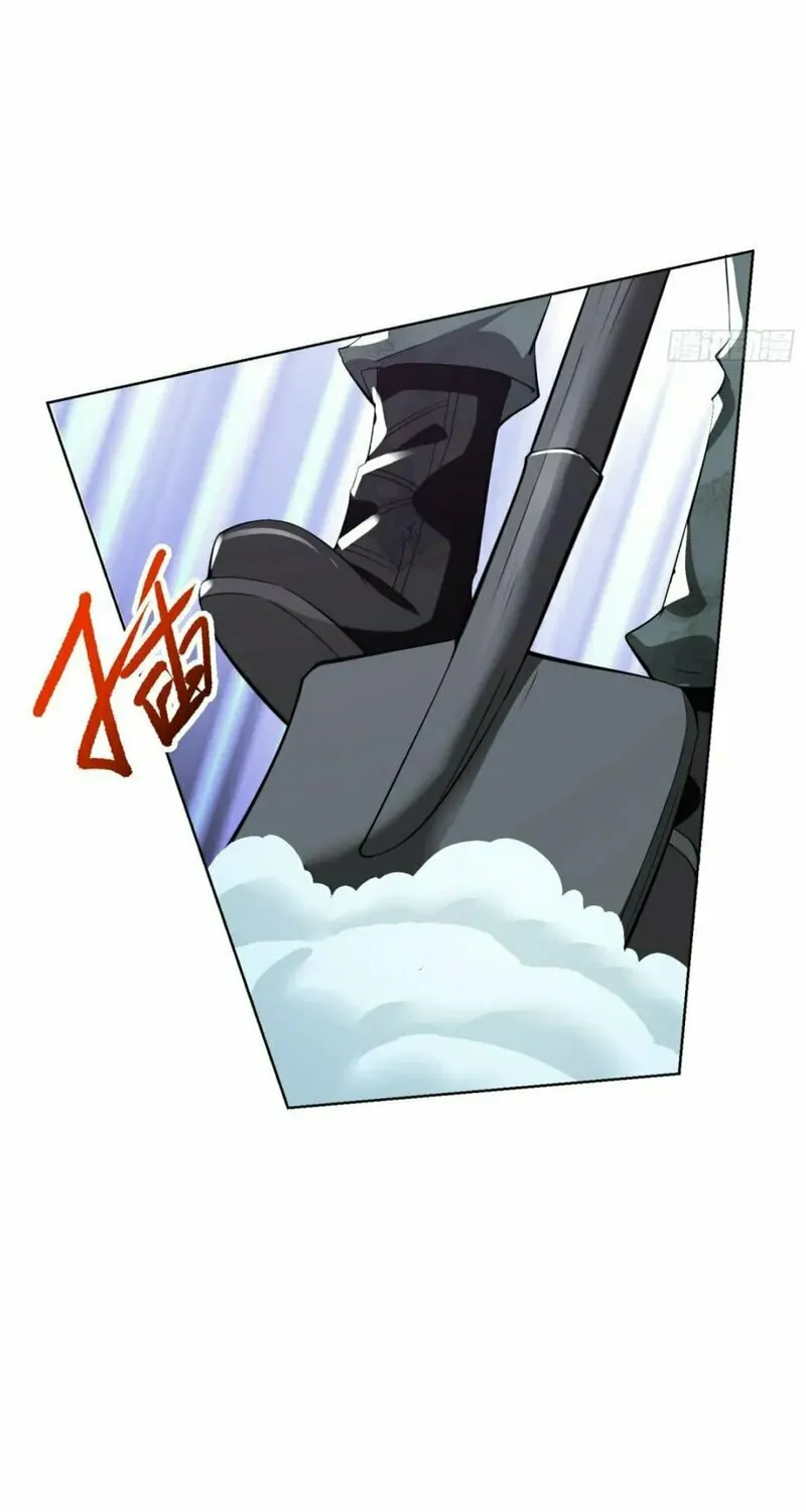 Read The First Sequence chapter 140 image 44 on Lezhin