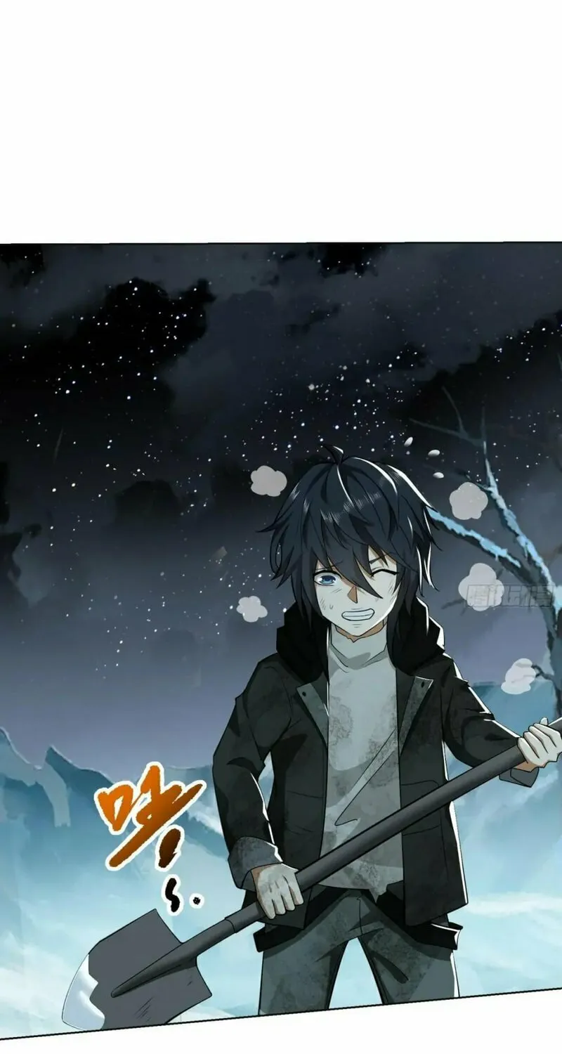Read The First Sequence chapter 140 image 45 on Lezhin