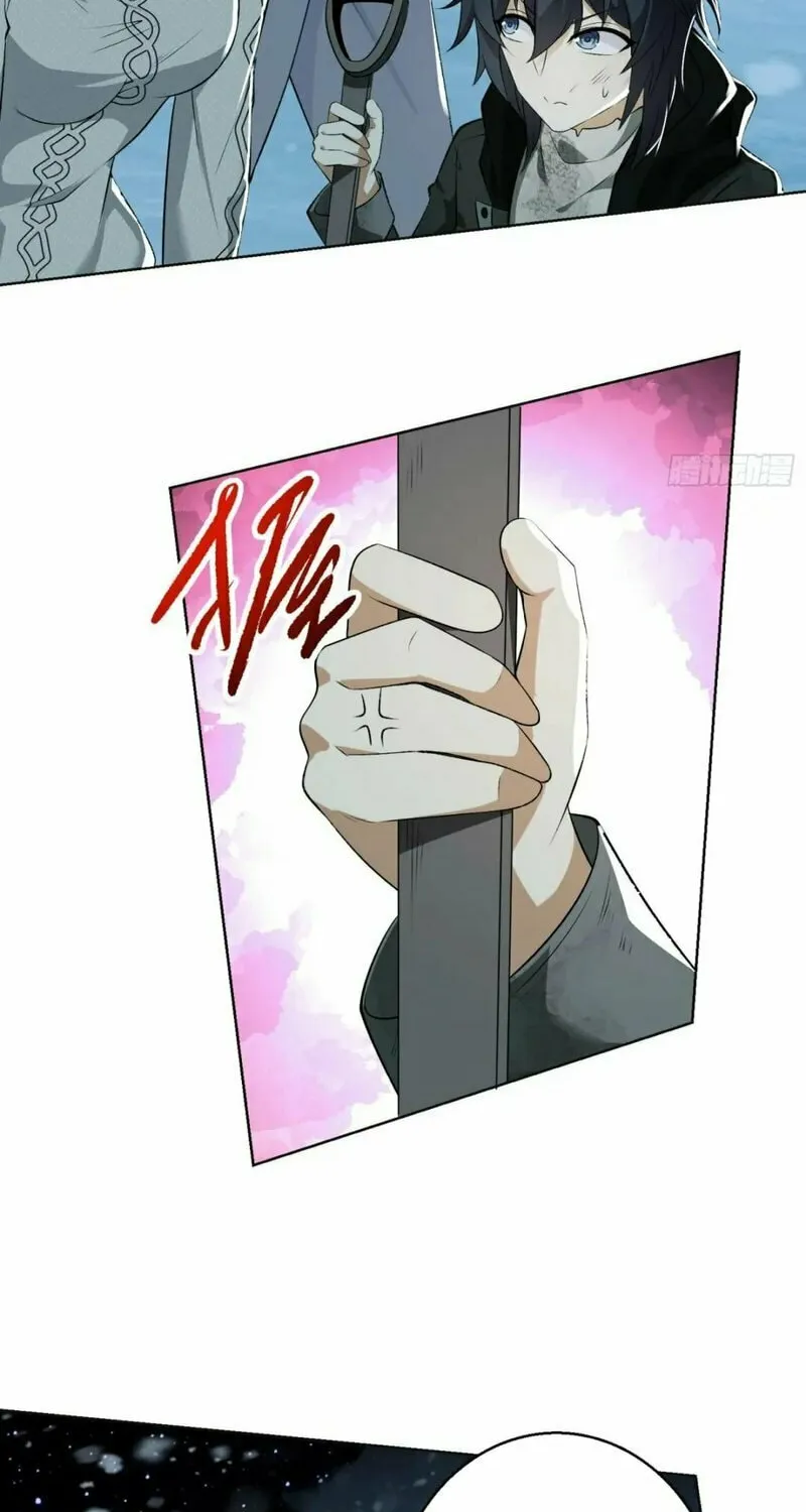 Read The First Sequence chapter 140 image 50 on Lezhin