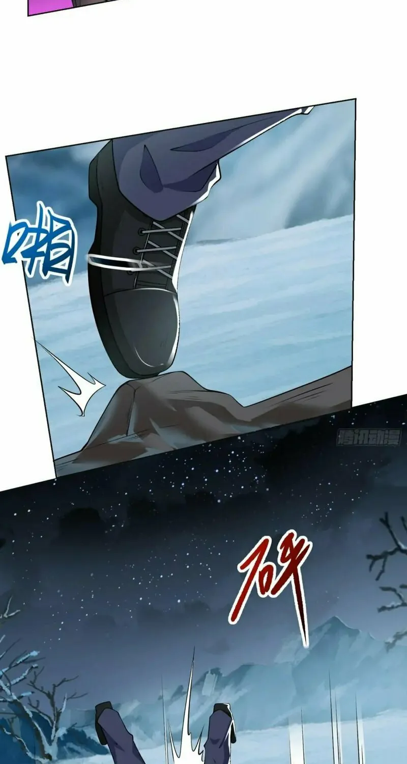 Read The First Sequence chapter 140 image 54 on Lezhin