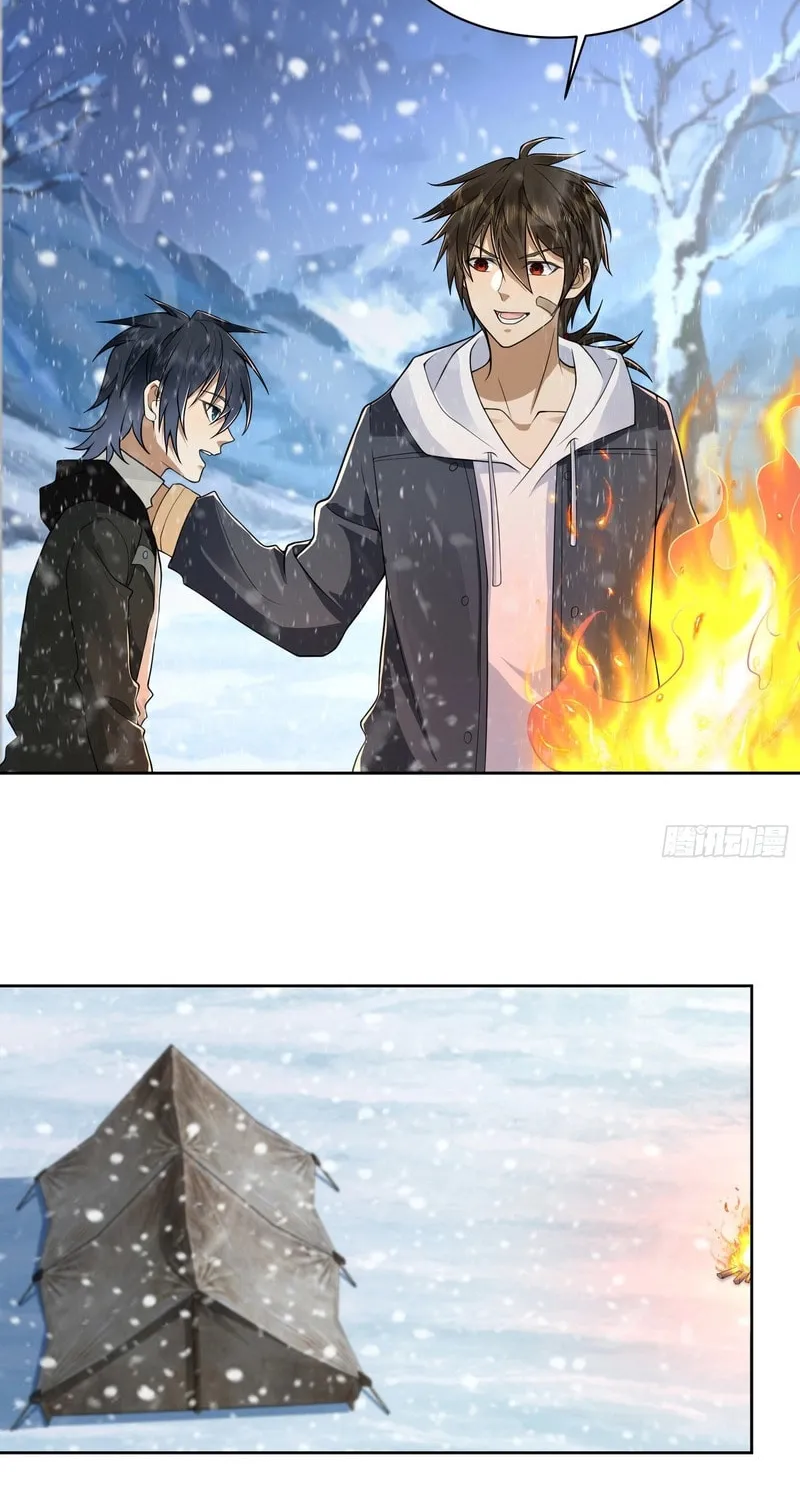 Read The First Sequence chapter 141 image 17 on Lezhin