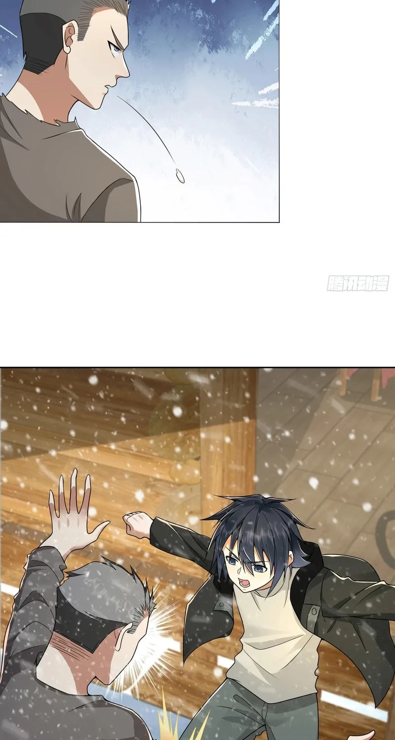 Read The First Sequence chapter 141 image 30 on Lezhin