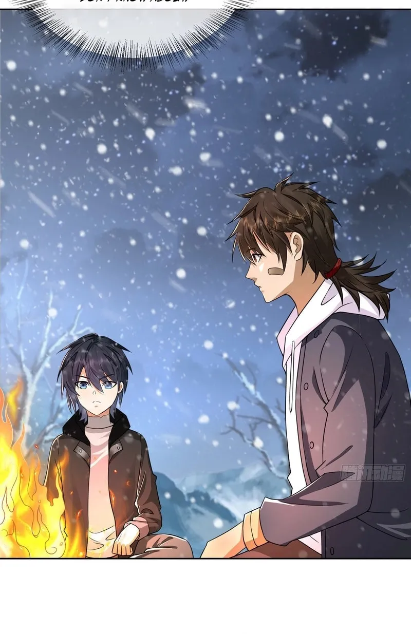 Read The First Sequence chapter 141 image 7 on Lezhin