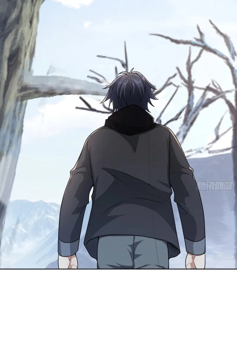 Read The First Sequence chapter 142 image 15 on Lezhin