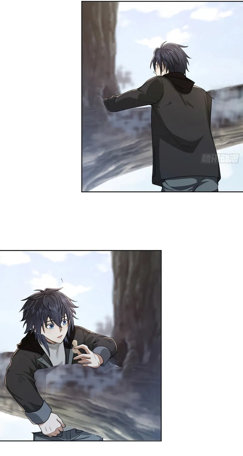 Read The First Sequence chapter 142 image 16 on Lezhin