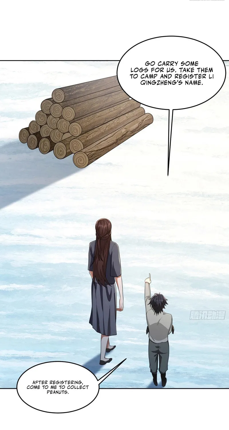 Read The First Sequence chapter 142 image 21 on Lezhin