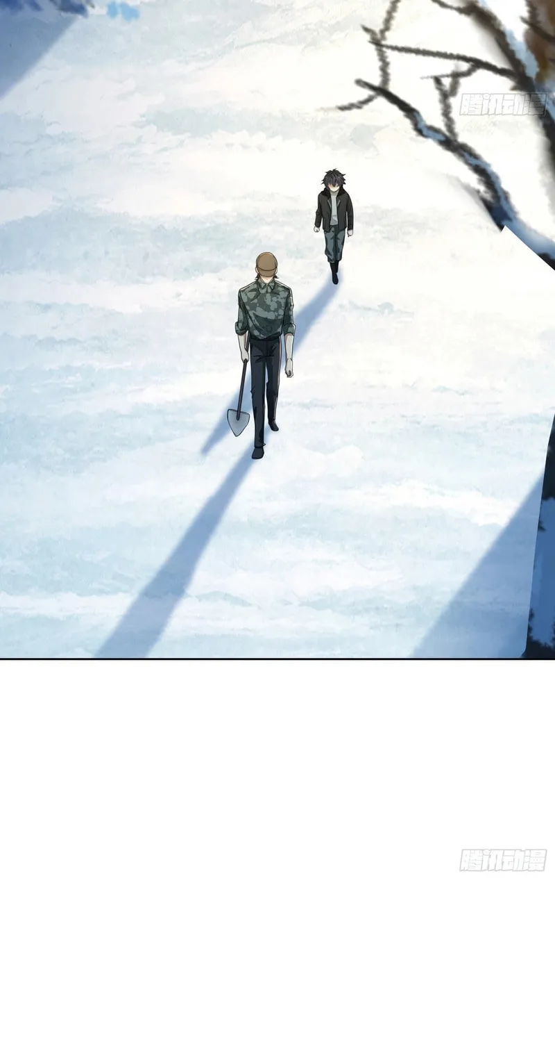 Read The First Sequence chapter 142 image 3 on Lezhin