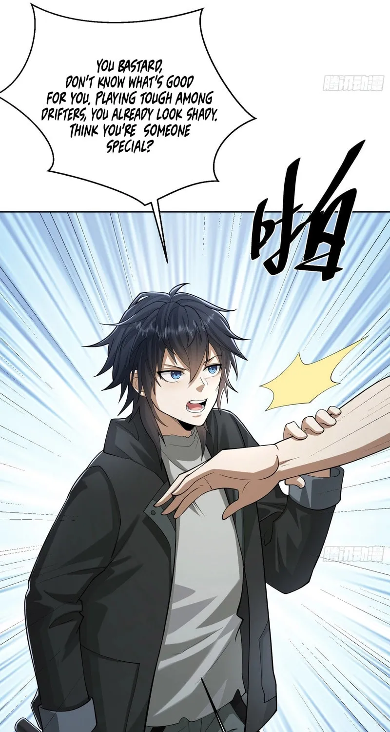 Read The First Sequence chapter 142 image 43 on Lezhin