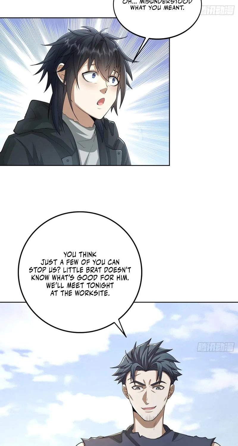 Read The First Sequence chapter 142 image 48 on Lezhin