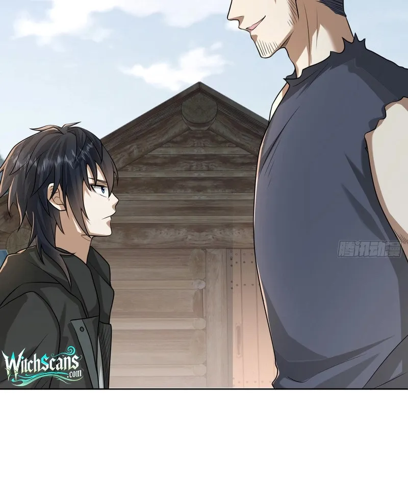 Read The First Sequence chapter 142 image 50 on Lezhin