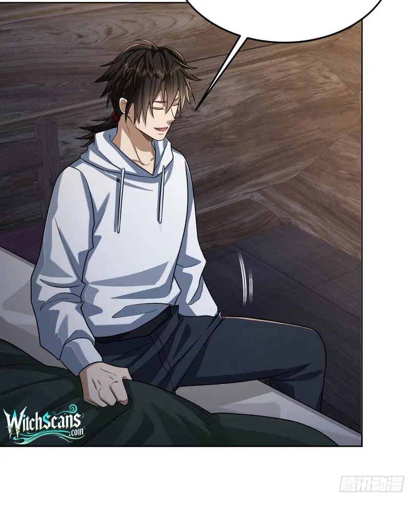 Read The First Sequence chapter 142 image 54 on Lezhin