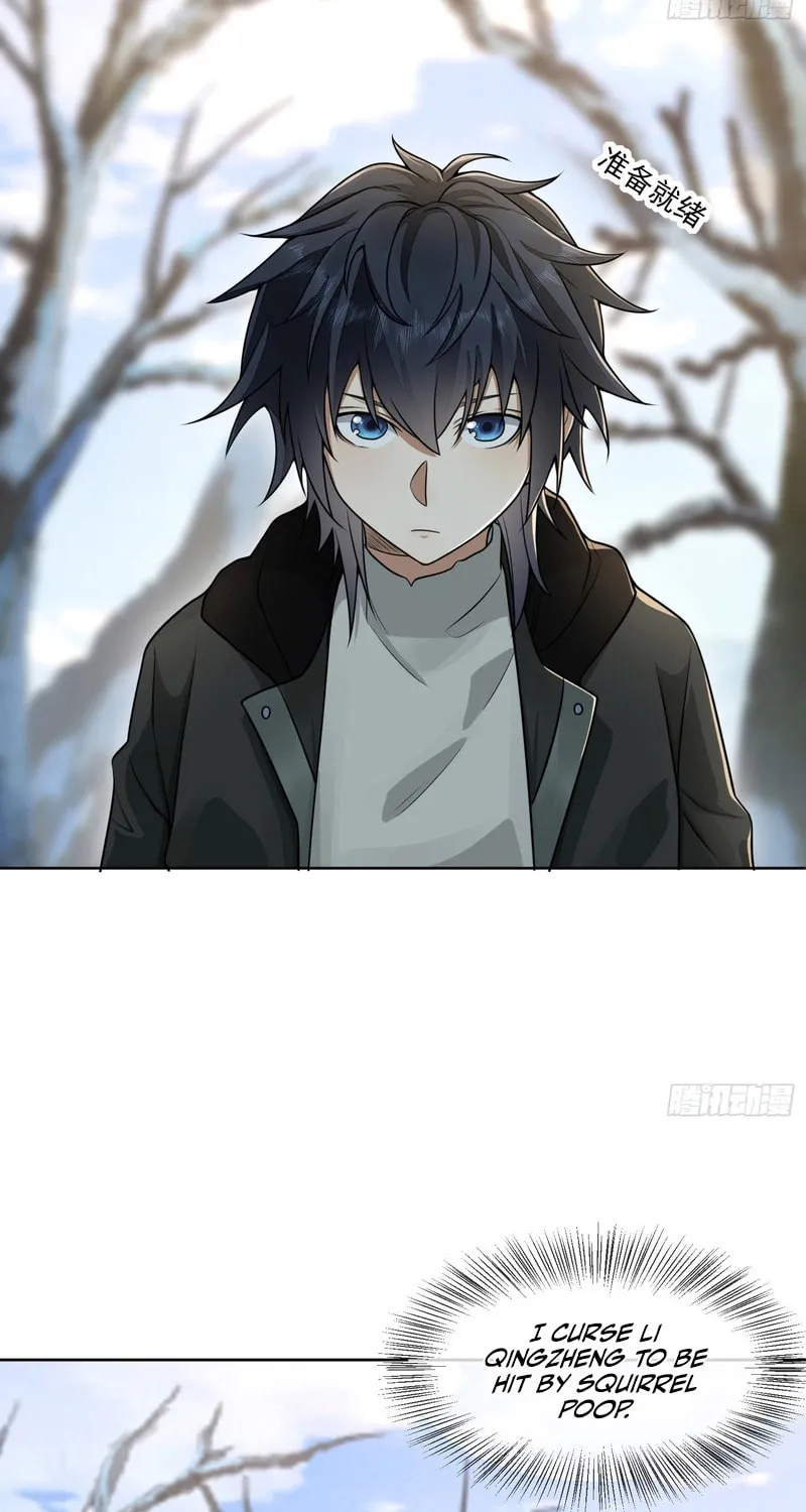 Read The First Sequence chapter 142 image 6 on Lezhin
