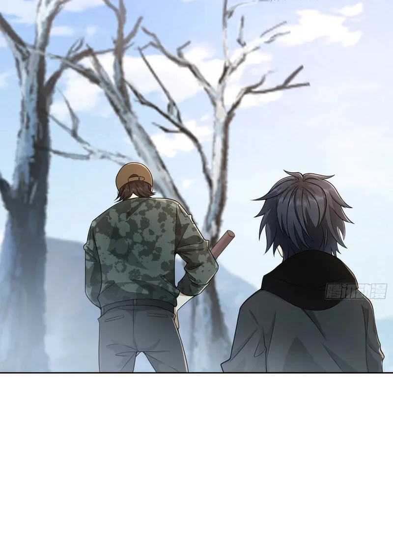 Read The First Sequence chapter 142 image 7 on Lezhin