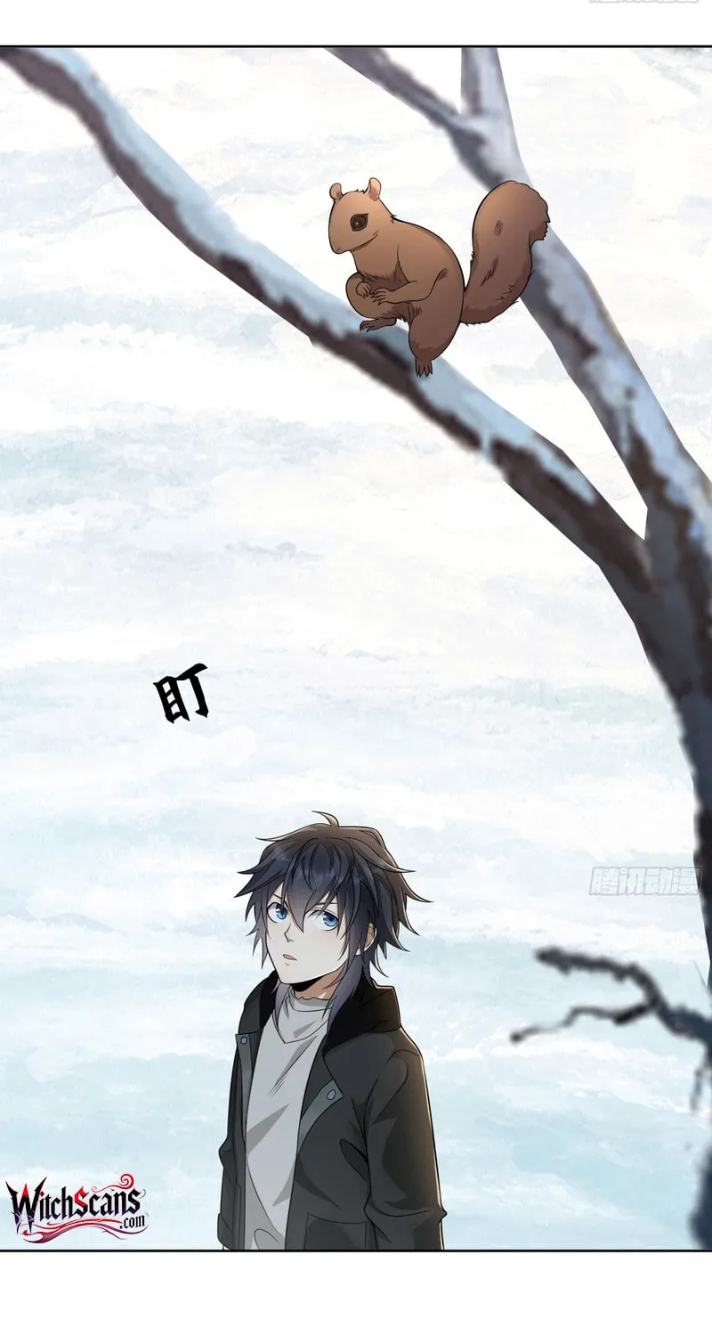 Read The First Sequence chapter 142 image 9 on Lezhin