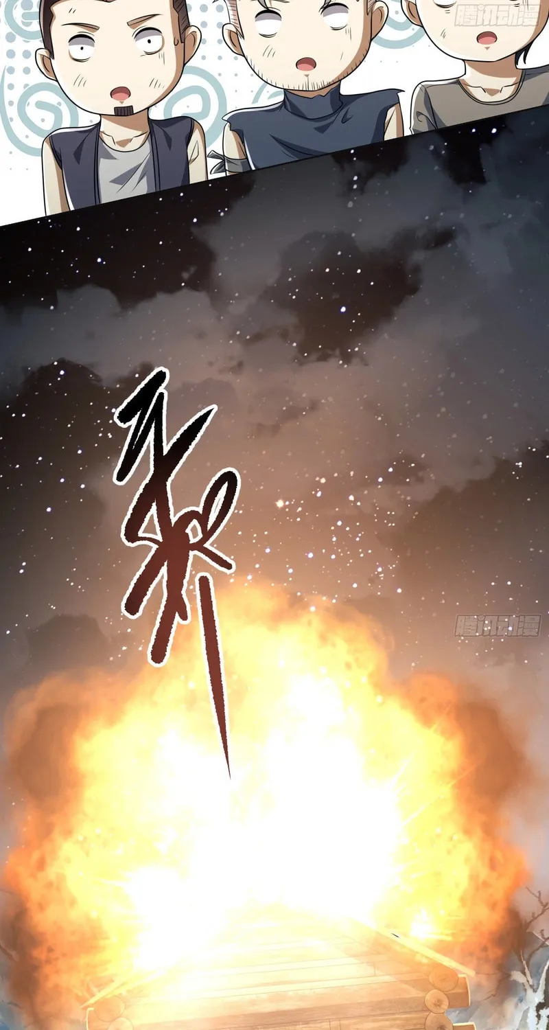 Read The First Sequence chapter 143 image 13 on Lezhin