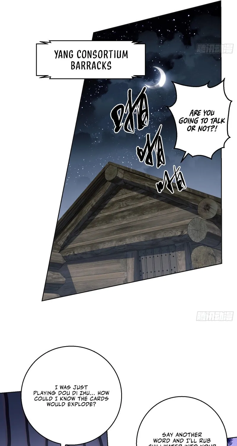 Read The First Sequence chapter 143 image 40 on Lezhin