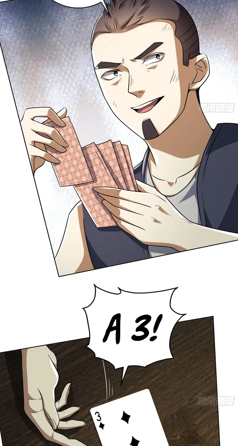 Read The First Sequence chapter 143 image 5 on Lezhin