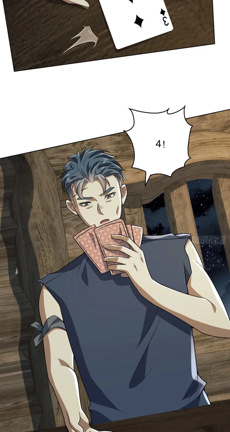 Read The First Sequence chapter 143 image 6 on Lezhin