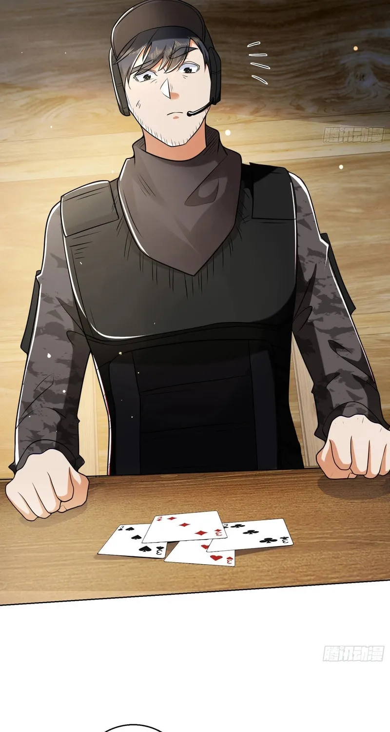 Read The First Sequence chapter 144 image 16 on Lezhin