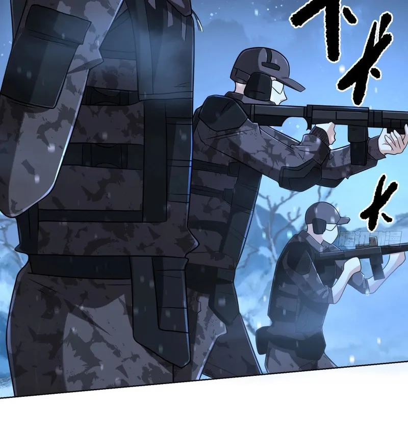 Read The First Sequence chapter 144 image 27 on Lezhin