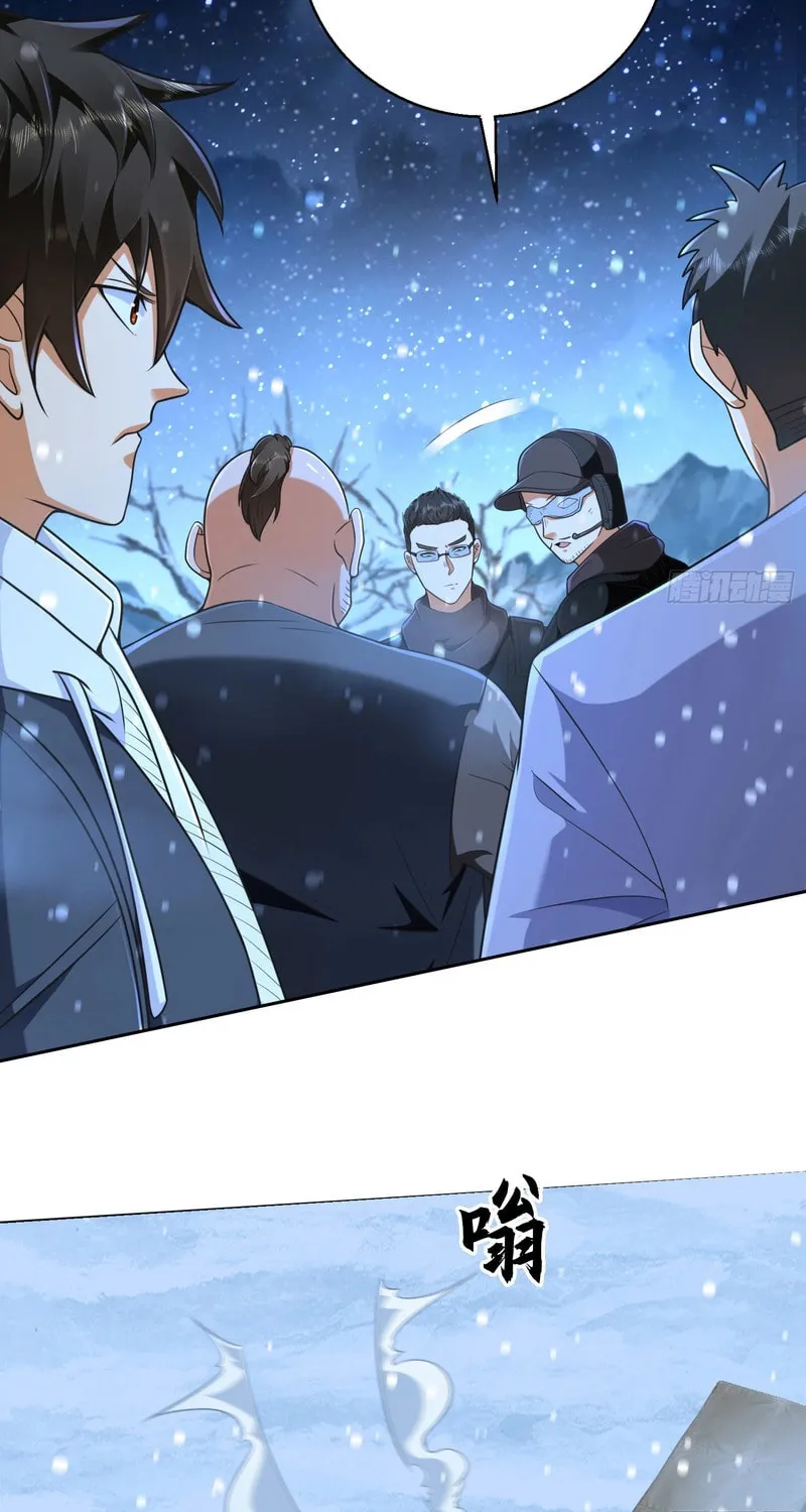 Read The First Sequence chapter 144 image 34 on Lezhin
