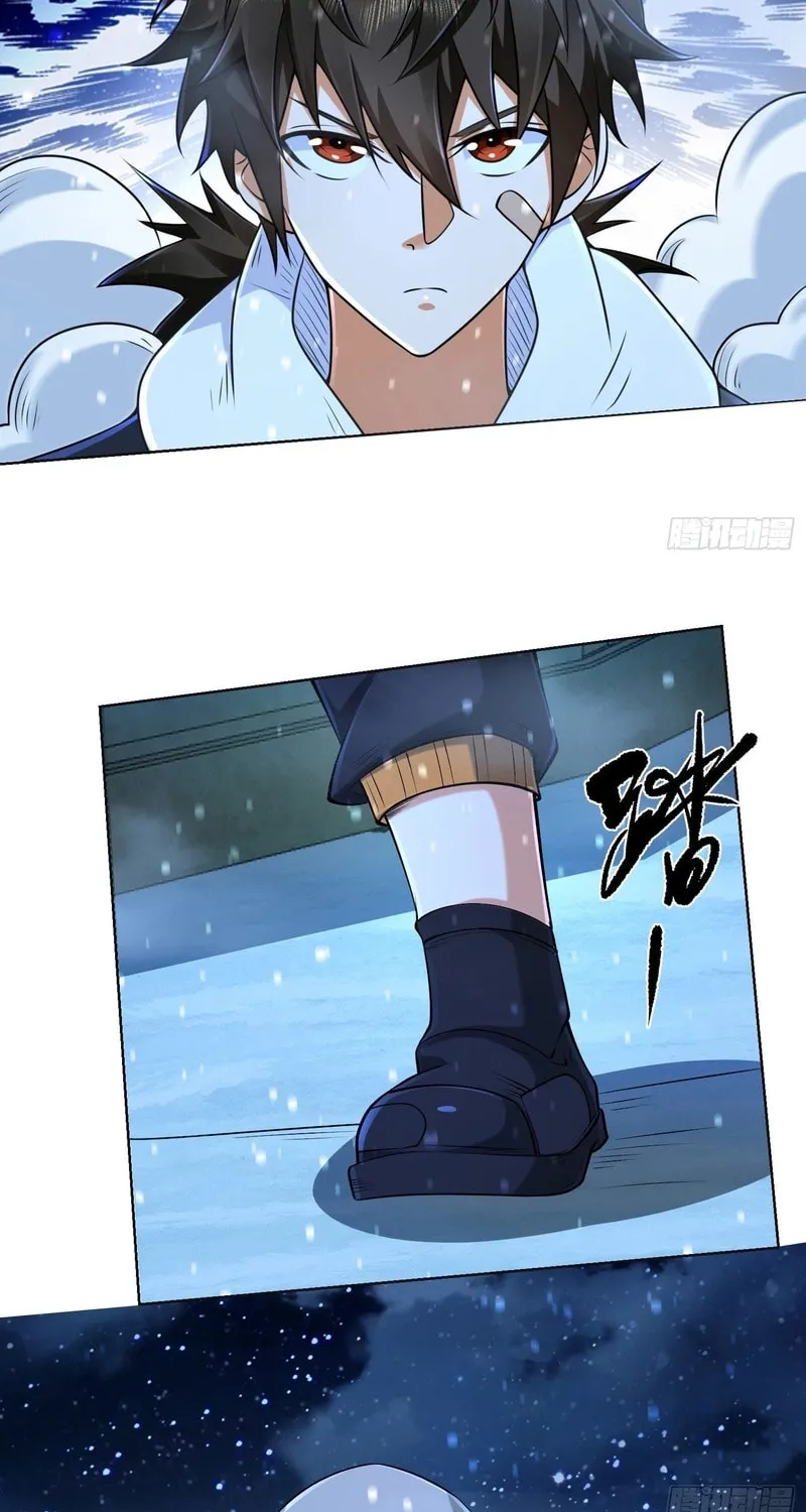 Read The First Sequence chapter 144 image 37 on Lezhin