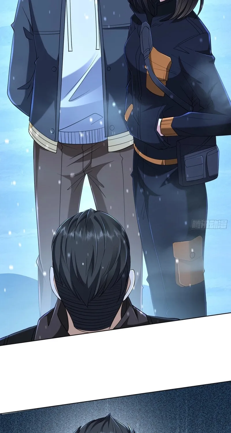 Read The First Sequence chapter 144 image 48 on Lezhin