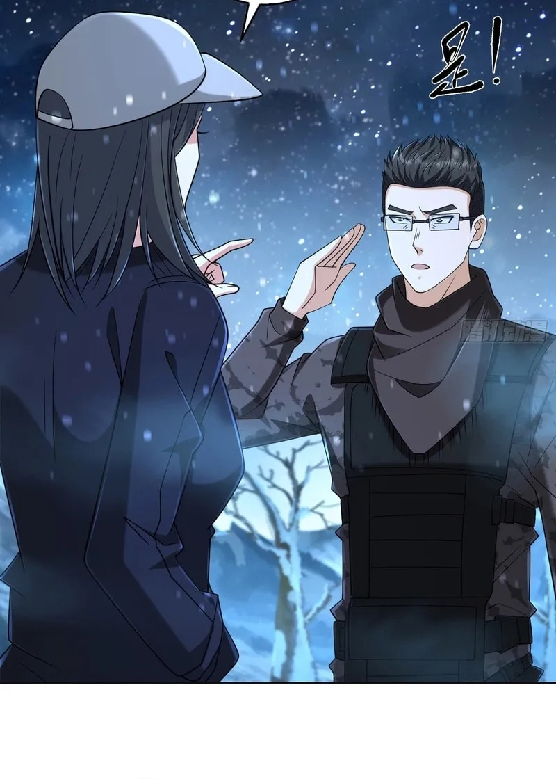 Read The First Sequence chapter 144 image 50 on Lezhin