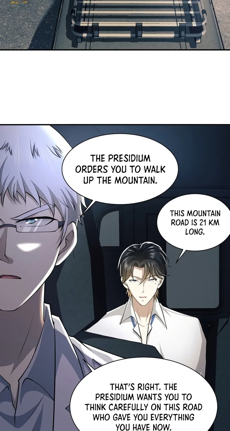 Read The First Sequence chapter 146 image 12 on Lezhin