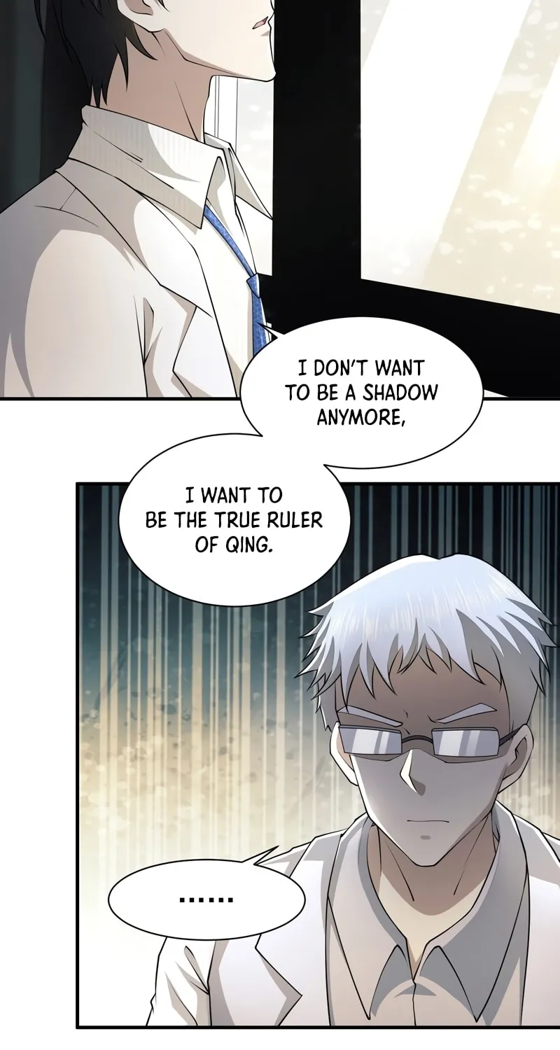 Read The First Sequence chapter 146 image 52 on Lezhin