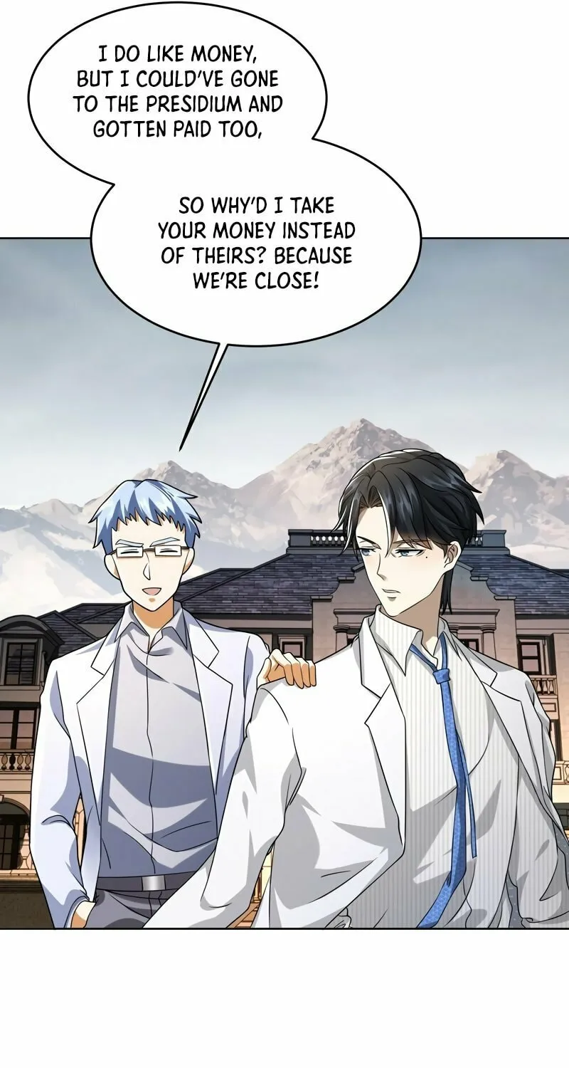 Read The First Sequence chapter 147 image 17 on Lezhin