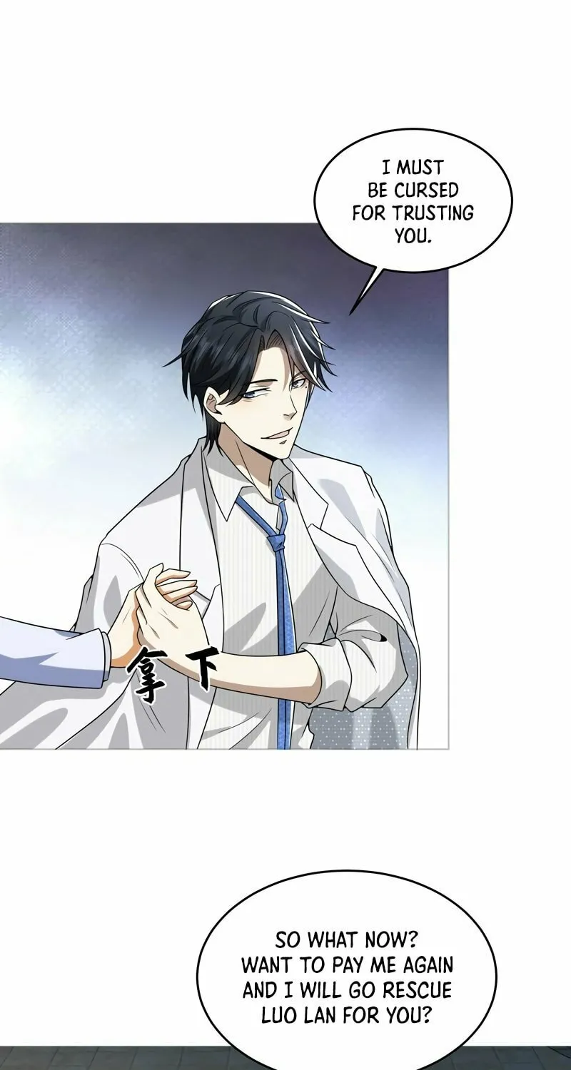 Read The First Sequence chapter 147 image 18 on Lezhin