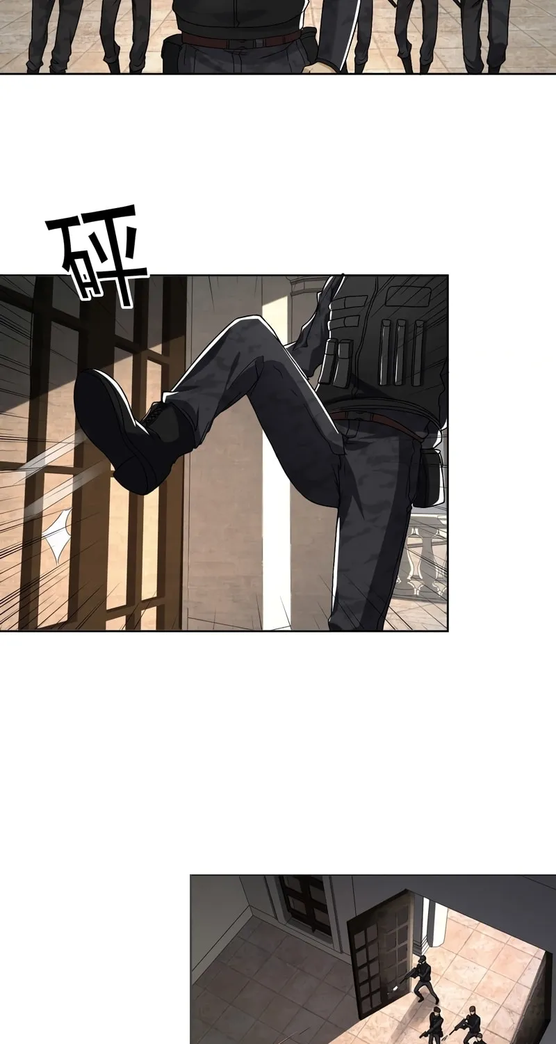 Read The First Sequence chapter 147 image 4 on Lezhin
