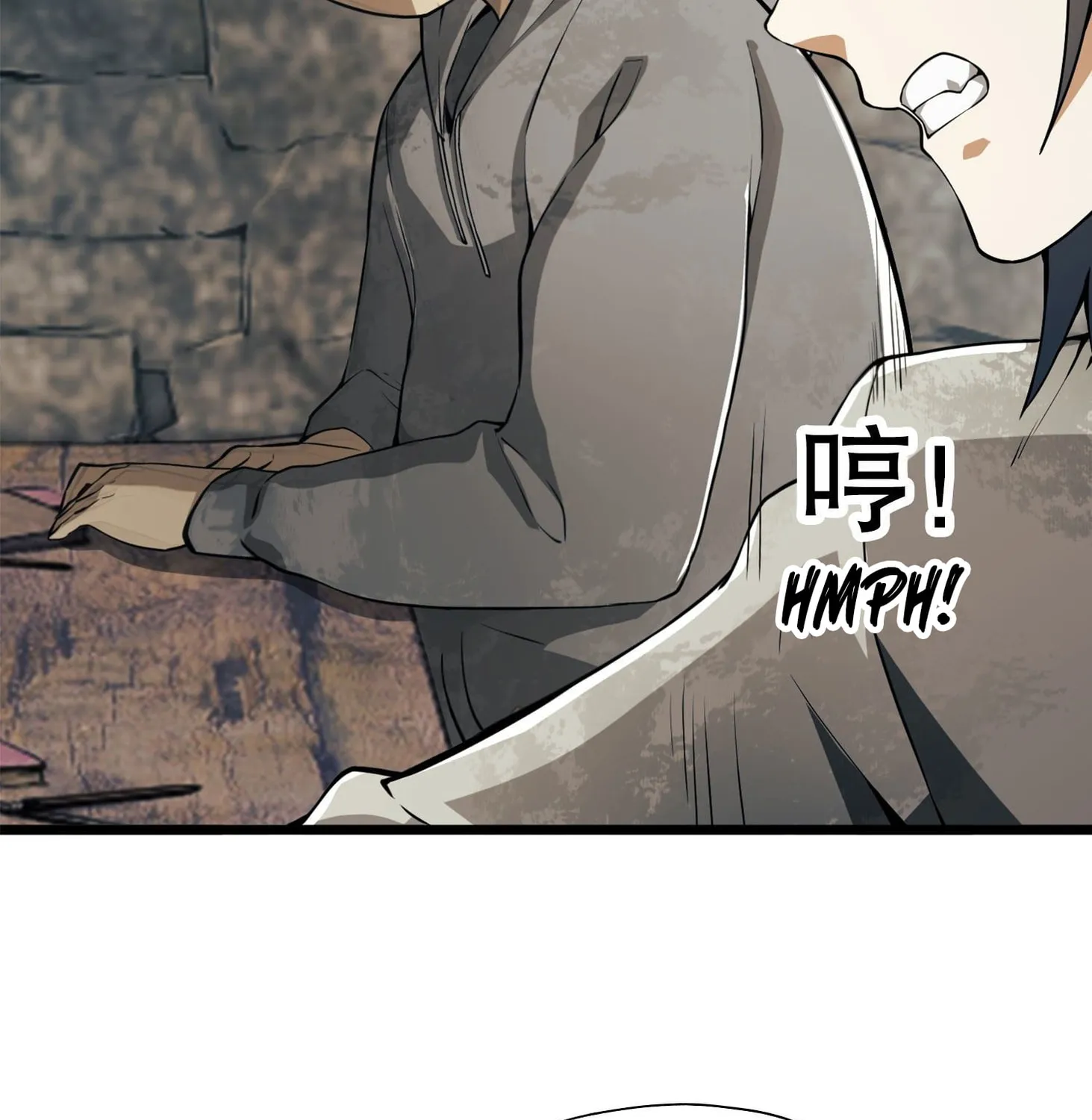 Read The First Sequence chapter 15 image 109 on Lezhin