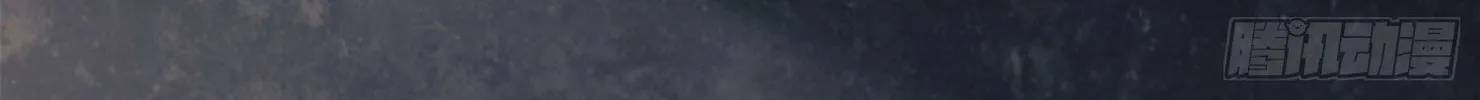 Read The First Sequence chapter 15 image 126 on Lezhin