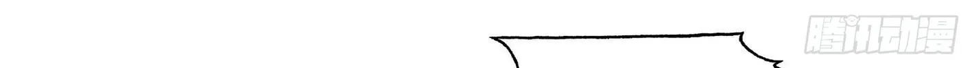 Read The First Sequence chapter 15 image 140 on Lezhin