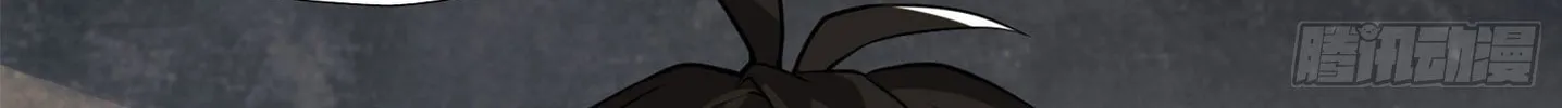 Read The First Sequence chapter 15 image 146 on Lezhin