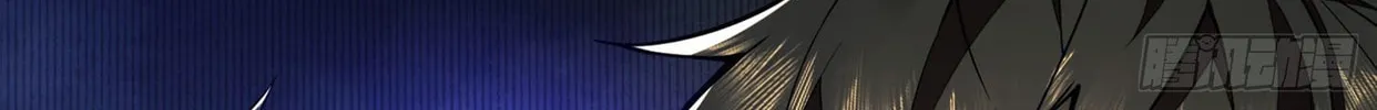 Read The First Sequence chapter 15 image 21 on Lezhin