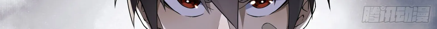 Read The First Sequence chapter 15 image 27 on Lezhin