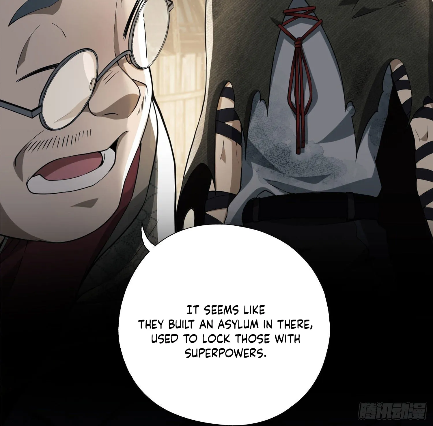 Read The First Sequence chapter 15 image 32 on Lezhin