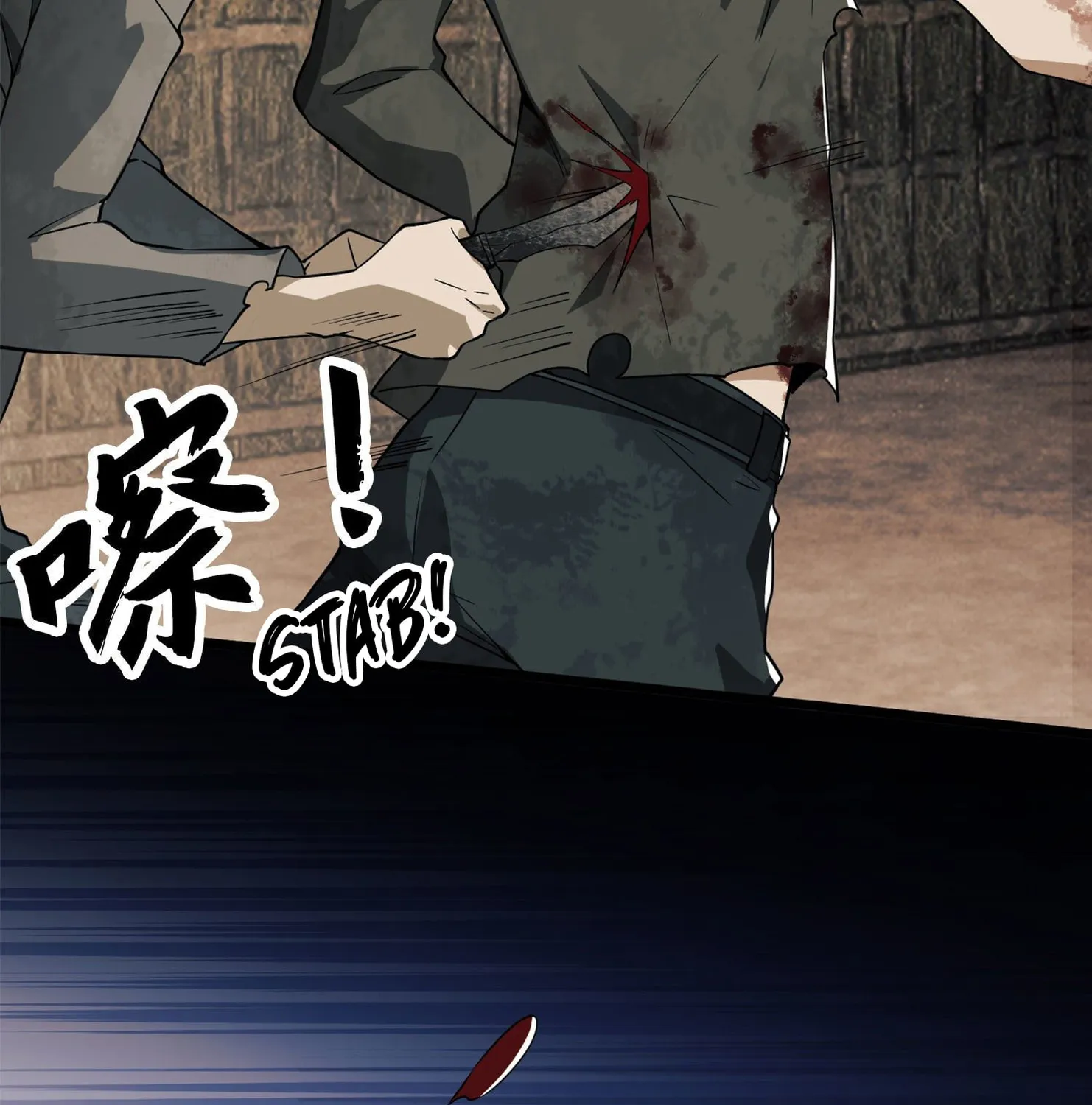 Read The First Sequence chapter 15 image 53 on Lezhin
