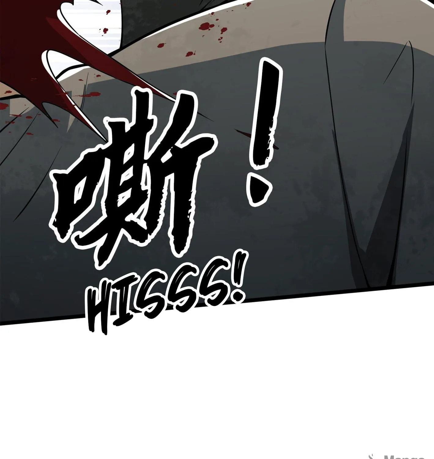 Read The First Sequence chapter 15 image 57 on Lezhin